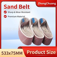 21�l533x75mmɰ��Cɰ��3x21Ӣ�����ľ�ذ��ĥ���ْ����坍����