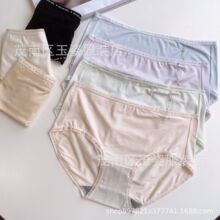 ��T 32613��Ů����Ī����Ӣ��ѧ����Լ��������͸��ʯīϩŮʿ��