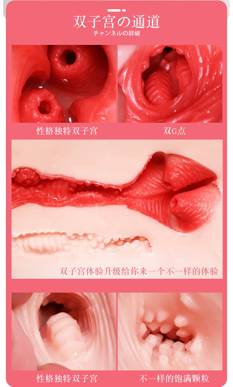 Jiuai Airplane Cup Male Masturbator TPE Manual Stroker with Realistic Inverted Mold — detail image 8