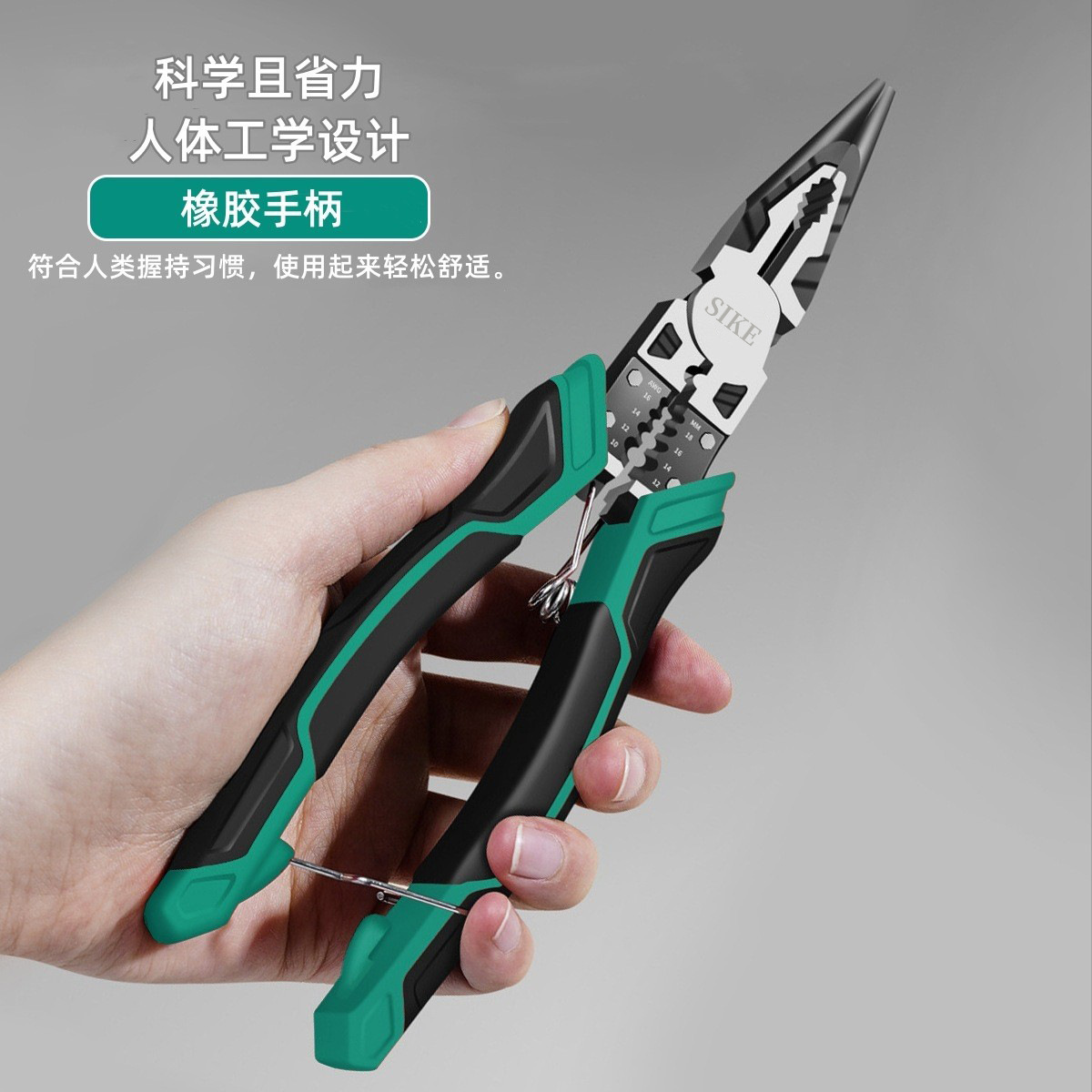 Ahorro de esfuerzo de bobinado crimpado de corte de boquilla inclinada multifuncional pinzas para alambre de acero de corte de grado industrial