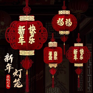 2025 Year of the Snake Lantern Decoration Scene Layout Cage Palace Lantern Year Decoration New Year's Day Spring Festival Dress-up Pendant Flocking New Year's Day