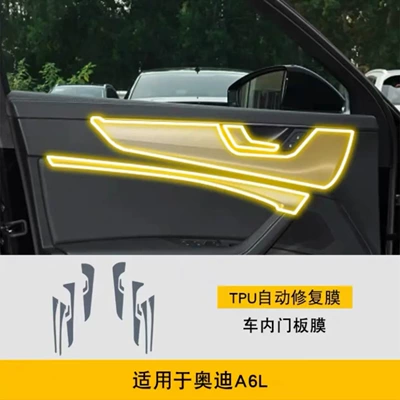 Central Control Body Interior Sticker | Car interior film - door-panel-film