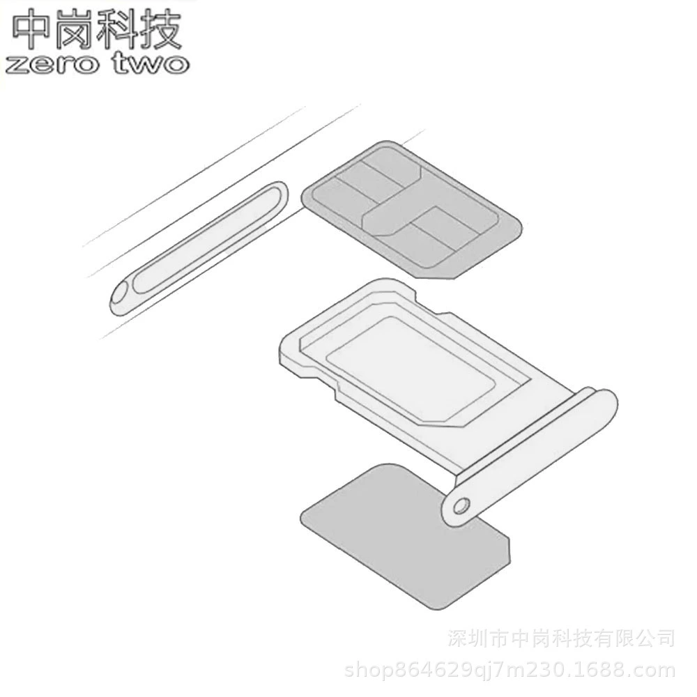 Apple, совместимый металлический iPhone13
