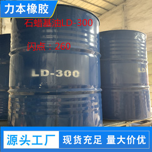�S�ҹ���ʯϞ����LD-100 ���z���ܛ����