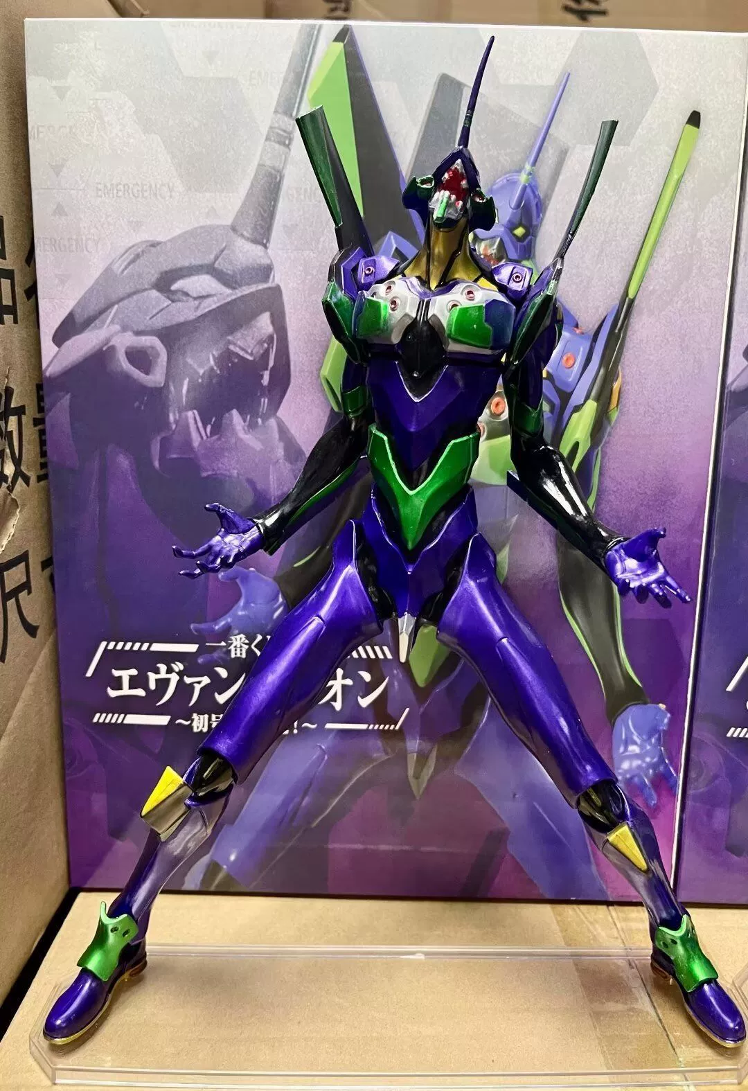 Могуу музей торговля Евангелион EVA Бегущий Робот Рёв Рёв Модель Аниме Ручной офис Оптовый Пресс