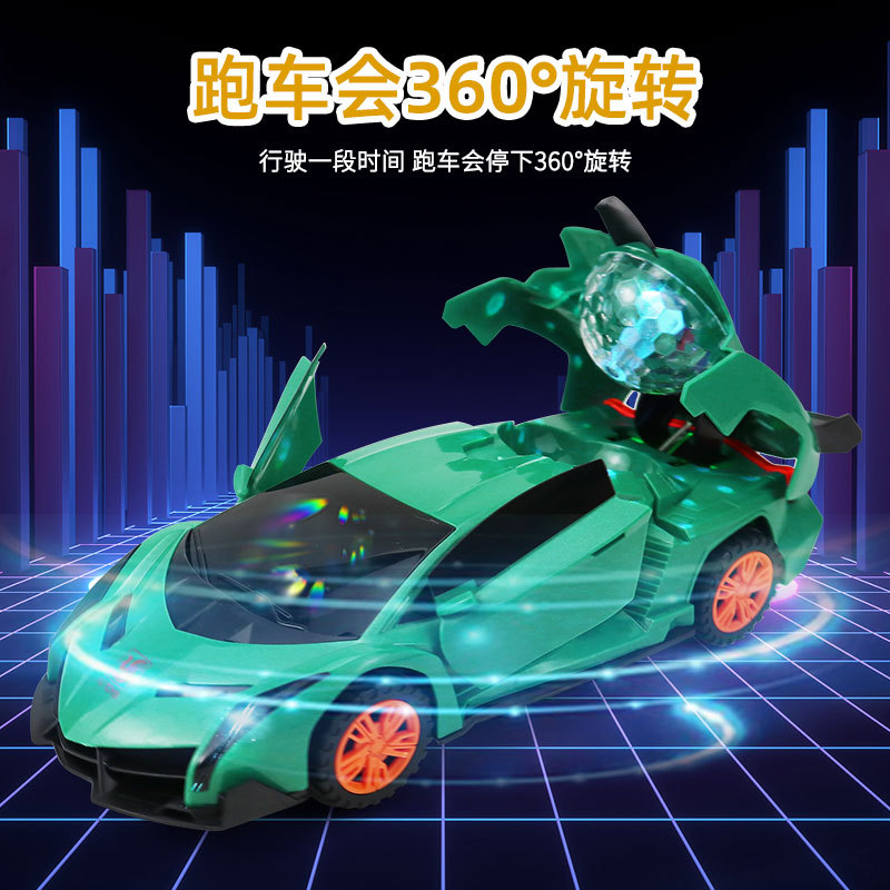 Douyin el mismo tipo de juguete universal eléctrico, apertura automática giratoria, automóvil deportivo, automóvil para niños, juguete de acrobacias, venta al por mayor transfronteriza