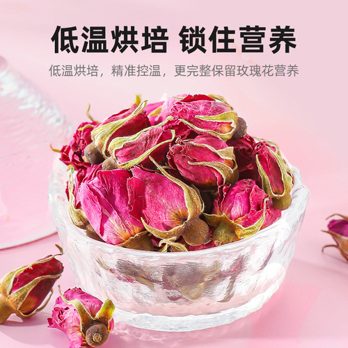 【Qili Fragrance】Rose Tea Double Layer Roses 50g Dried Rose Buds Rose Bud Flower Tea Brew Tea Brew Water