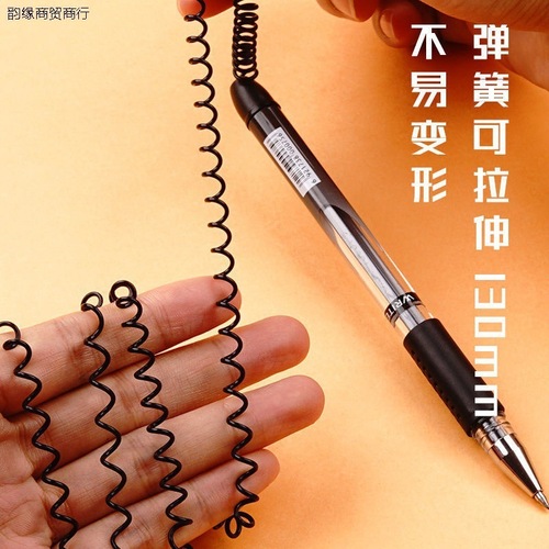 Baoke desk pen desktop fixed pen suction cup with rope bank business counter signature pen with pen rope anti-lost elasticity