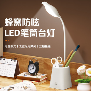 LED�B�^�o��̨��W����ͯ���Õ�����x���k���W�������l����