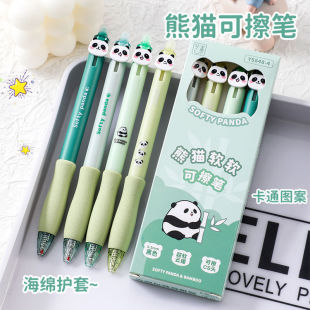 ������؈�~�۹P��ɲ��Pܛ�տ�ͨС�W���ð��Ӹ��ֵĦ�ײ��ɐ�