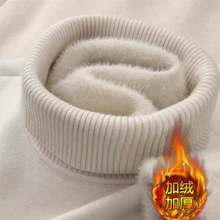 fleece-lined Warm High Neck One-piece Velvet Sweater Men's Autumn and Winter 2024 Base Pullover Knitted Sweater Casual Top Thick