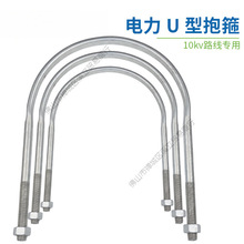 U�ͱ�������\ˮ���U늾��U����U�͹ܿ����P�ܵ�������˨늗U����