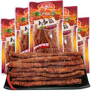 ���д��L�������l���L���������8090ͯ�ꃺ�r�ؑ���ʳ���С��ʳ