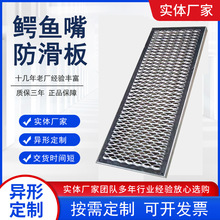 {~岻P䓷 X_Xƽ̨̤A׾W