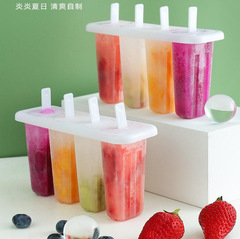 Snow Cream Mold Summer Home Use Refrigerator DIY Ice Cream Ice Stick Freezer Ice Tray Ice Form Convenient Simple Four-Grid Easy to Take