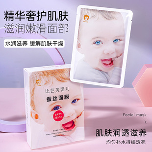 �Ȱ����냺�Q�z��Ĥ����aˮ�����̝����w�������o���м��澏��Ĥ