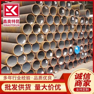 ����Q390D�o�p䓹� �͜�ʯ��ȼ�⻯���úϽ�ܾ�䓹� �F؛Ҏ��ȫ