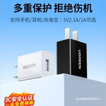 ��3C��5v1a2a����^�pusb���^����m���O���A��oppoС��vivo��׿