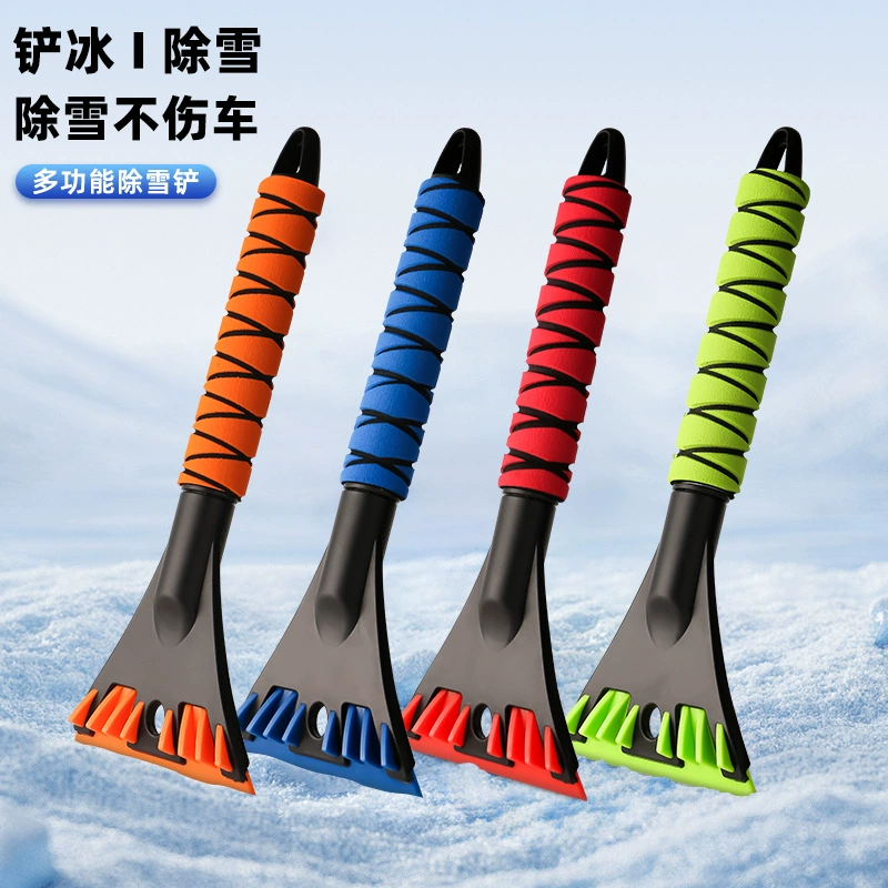 Трансграничная новая съемная лопата для удаления снега многофункциональная лопата для снега пластиковая лопата для удаления льда лопата для удаления снега