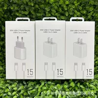 Подходит для Apple, 15 пар плетеных кабелей для передачи данных C, зарядная головка 35 Вт, набор «два в одном», упаковочная коробка PD, средние, европейские и американские правила.