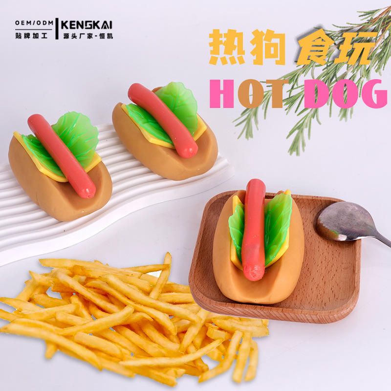 Simulación combinación de descompresión de hot dog, nuevo montaje de música de pellizco peculiar, juego de comida TPR, nuevo regalo de juego de bricolaje creativo