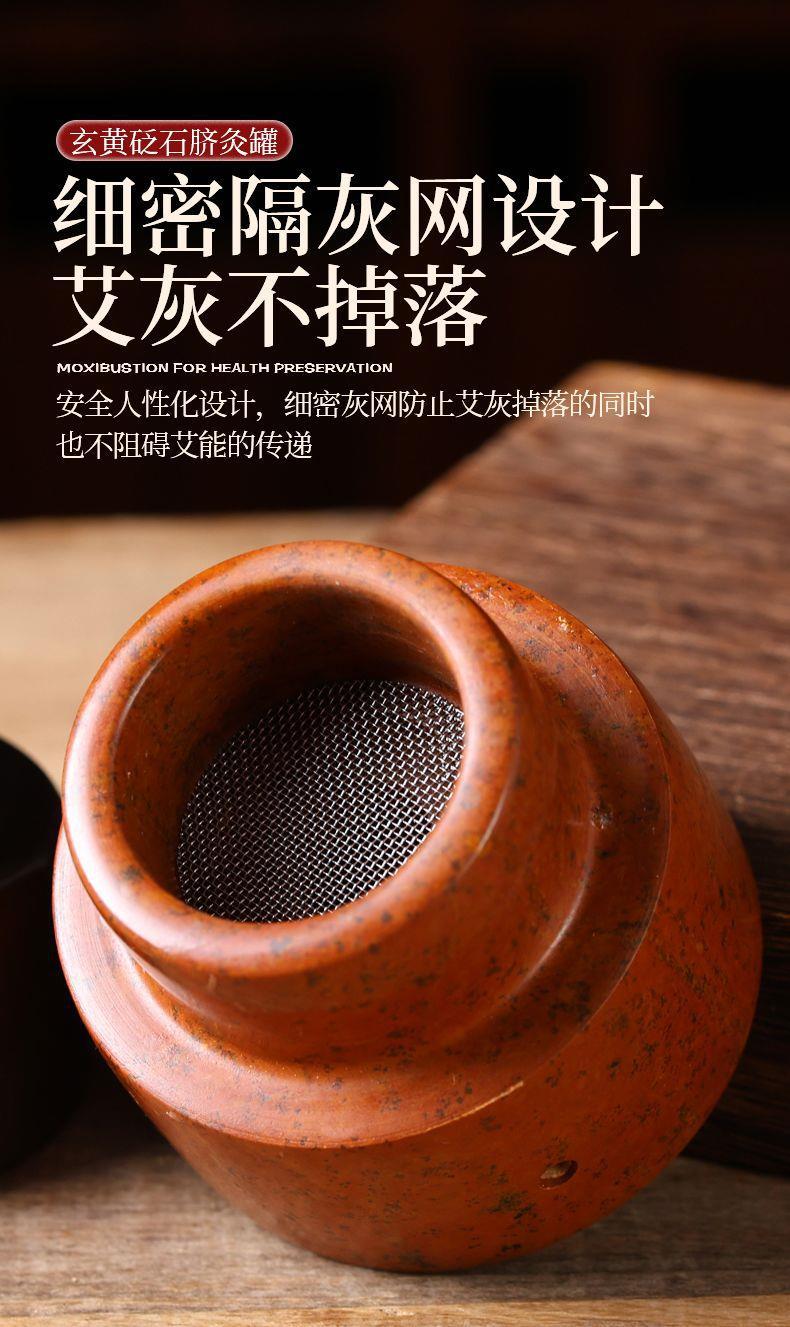 Bian Stone Navel Moxibustion Bowl Set with 500g Moxa Wool and 7 Piece Accessories for Ginger and Salt Moxa Therapy quality and texture