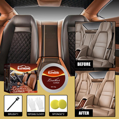 Rayhong Leather Cleaner & Restorer Cream for coats, bags, and sofa