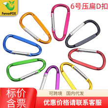 �F؛6̖D�͉����X�Ͻ��ɽ�� ����Сˮ�ؿ� ��늌����h