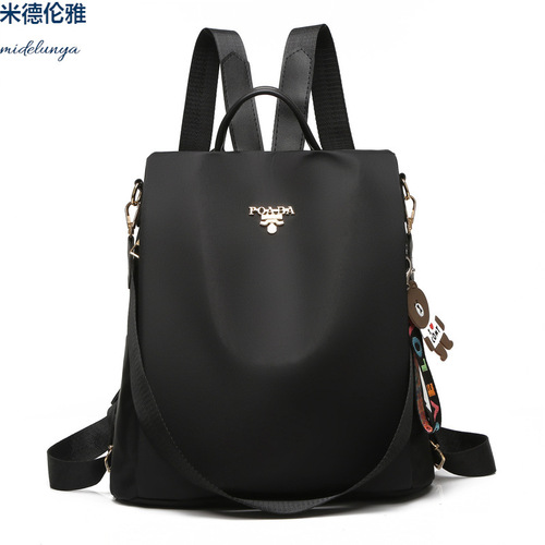 New Waterproof Oxford Cloth Dual Shoulder Leisure Fashion Dual Strap Casual Unisex Travel Student Backpack