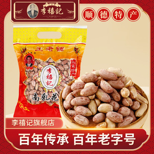 ����ӛ���黨���V�|�خa��؛���e��ʳСʳ�¾�С�Ի�����ÿ�ՈԹ�