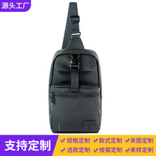时尚斜挎包男士胸包大容量轻便简约背包休闲单肩包男款潮流包定制
