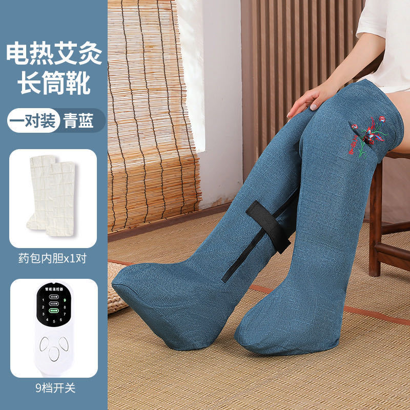 電気加熱ヨモギ温湿布ブーツ、灸レッグガードブーツ、ヨモギレッグガード、海塩温湿布パック、膝ウォーマー|undefined