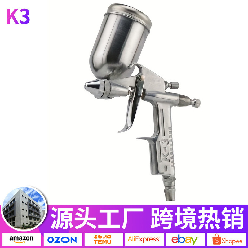 K-3 small leather spray gun K3 pneumatic spray gun V3 small caliber repair spray gun F-2 leather clothes spray painting tool