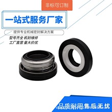 �S��ֱ�NDFSS���S��DFSS250-4N/4B�Cе�ܷ��