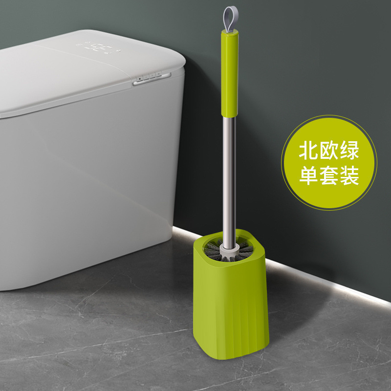 清洁马桶刷家用卫生间洗厕所刷无死角带底座长柄套装浴室疏通神器|undefined
