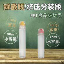 ��y�D����������ƿСƿ�������������130g���b�ܷ�PET�A���ݼy