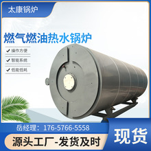 ȼ��ȼ�ͳ�����ˮ偠t��ʽ�_ˮ偠t�̈��WУ���I���й�ů��ů偠t