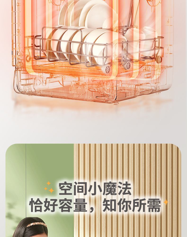 新详情_16.jpg