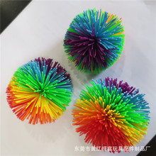 轺˿ ˿ ëë Сѧɳ koosh ball ɫɶ