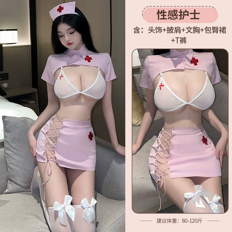 Сексуальный комплект белья-костюма, one size fits all, разные стили (код TB)