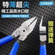 ���I������ˮ���Q�����ָ�Ч��ӏS�؂乤�߳���ˮ���Q���p���M��