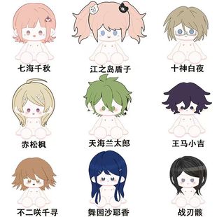 ����Փ��ͬ����żһ���p�ߺ�ǧ���޻�����40cm��֮�u���Ӗ|�l����