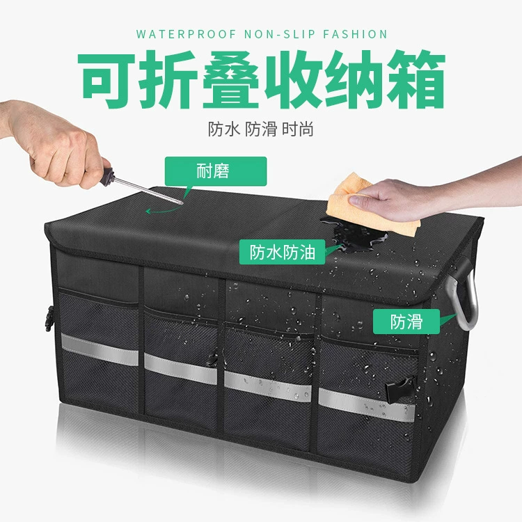 Складной складной черный может быть заднее сиденье автомобиля, заднее сиденье автомобиля, реклама, задняя часть сиденья, сумка для хранения