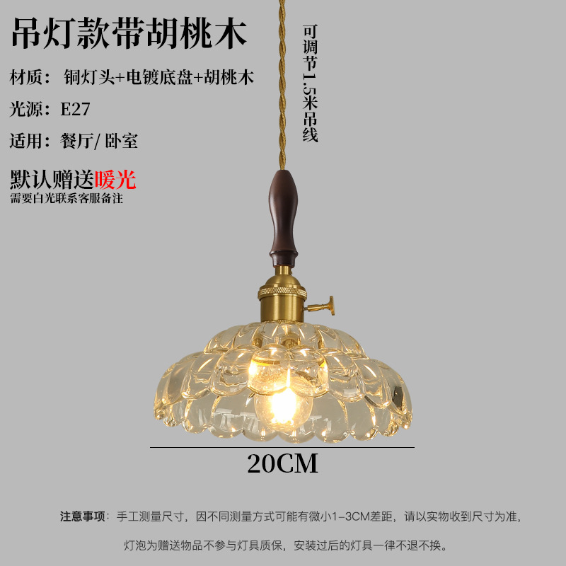 Lámpara de Araña Retro Japonesa de Cristal, Latón y Nogal, para Bodas, Escaparates, Cafeterías, Restaurantes, Bares, Mesitas de Noche