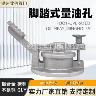 GLY���Ϳ�gly-150�_̤ʽ�F؛ֱ�l ���Ϳ�̼䓲��P��͹����Ϳ�