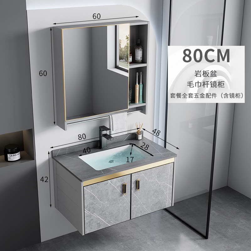Conjunto completo de lavabo de pizarra de 80 cm + mueble con espejo.