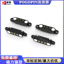 3pin�����B��������pogopin����С��늴�����늹�ĸ��������USB