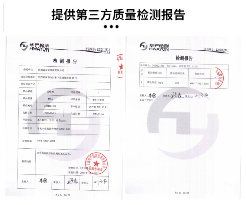 O1CN01mxmSgm1D2PMlqudBY_!!9807