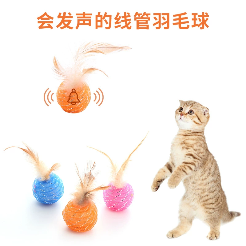 Игрушка, домашнее животное, кошка, издает звуки, Amazon