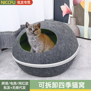 NC�ɲ�ж؈�C؈�����ļ�ͨ�øCë�֌���Cһ�w����؈�C���α��ط�